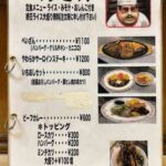 レス1番の画像3