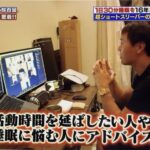 レス3番のサムネイル画像