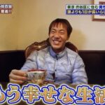 レス3番のサムネイル画像