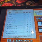 レス74番の画像5