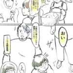 レス13番のサムネイル画像