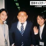 レス1番のサムネイル画像