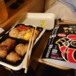 レス11番の画像1