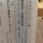 レス21番の画像1