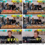 レス1番のサムネイル画像