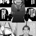 レス32番の画像3