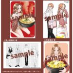 レス14番の画像2