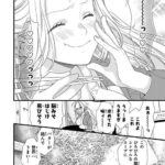 レス15番の画像6