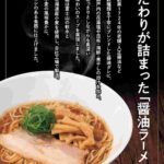 レス3番の画像1