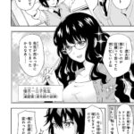 レス19番の画像7