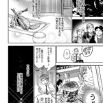 レス22番の画像7