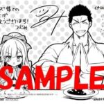 レス22番の画像6