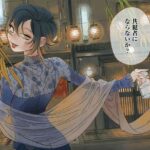 レス22番の画像3