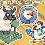 レス1番のリンク先のサムネイル画像