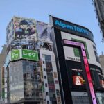 レス41番の画像1