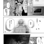 レス22番の画像9