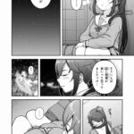 レス32番の画像1