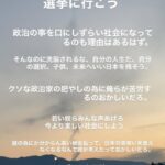 レス2番のリンク先のサムネイル画像