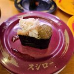 レス42番の画像1