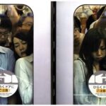 レス2番の画像1