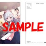 レス22番の画像7