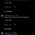 レス2番のサムネイル画像