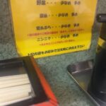 レス15番の画像1