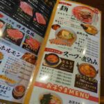 レス20番の画像2