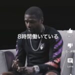 レス1番の画像4