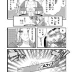 レス15番の画像3