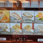 レス50番の画像1