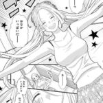 レス15番の画像8