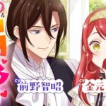 レス23番の画像1