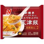 レス1番の画像5