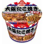 レス2番の画像1