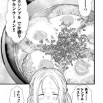 レス14番の画像3