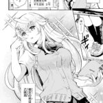 レス19番の画像5