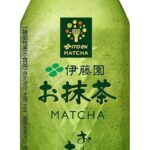 レス19番の画像1