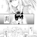 レス19番の画像9