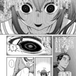 レス32番の画像5