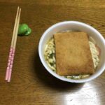 レス16番の画像1