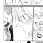 レス28番の画像5