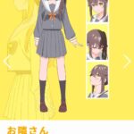 レス30番の画像1