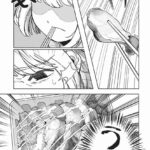 レス13番の画像3