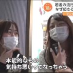 レス2番の画像4