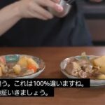 レス1番の画像7