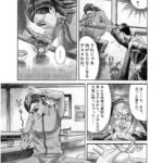 レス1番の画像4