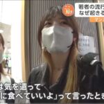 レス2番の画像2