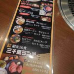 レス20番の画像1