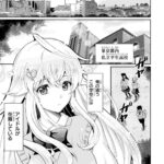 レス19番の画像4